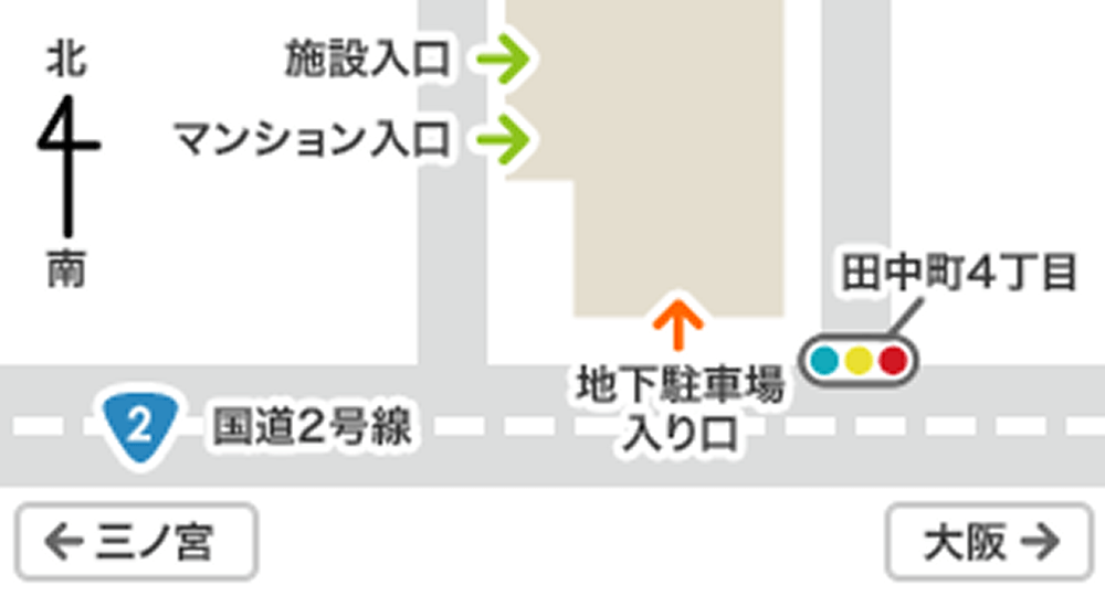 東灘事業所